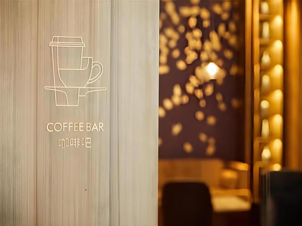 Metropolo Hotel Shijiazhuang Yuhua Wanda Plaza Dış mekan fotoğraf