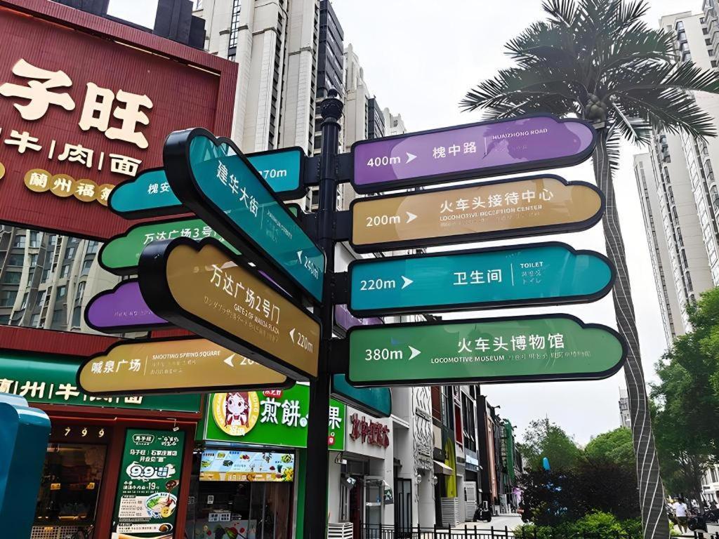 Metropolo Hotel Shijiazhuang Yuhua Wanda Plaza Dış mekan fotoğraf