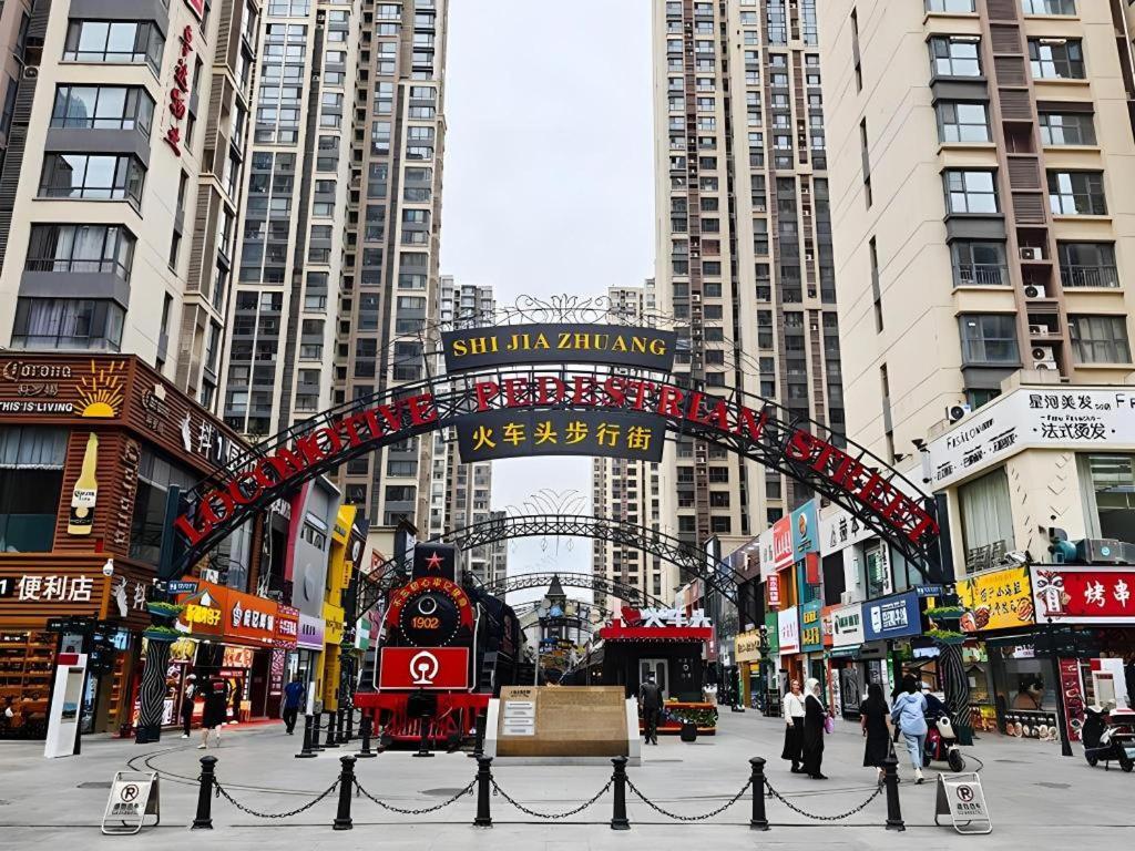 Metropolo Hotel Shijiazhuang Yuhua Wanda Plaza Dış mekan fotoğraf