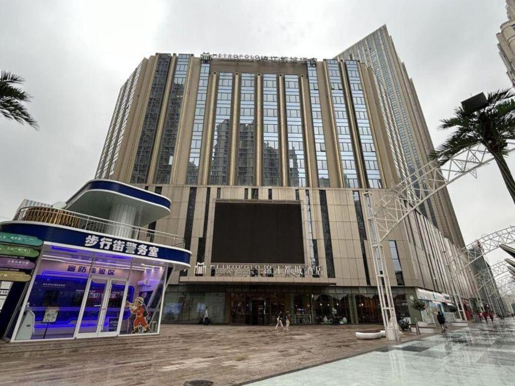 Metropolo Hotel Shijiazhuang Yuhua Wanda Plaza Dış mekan fotoğraf